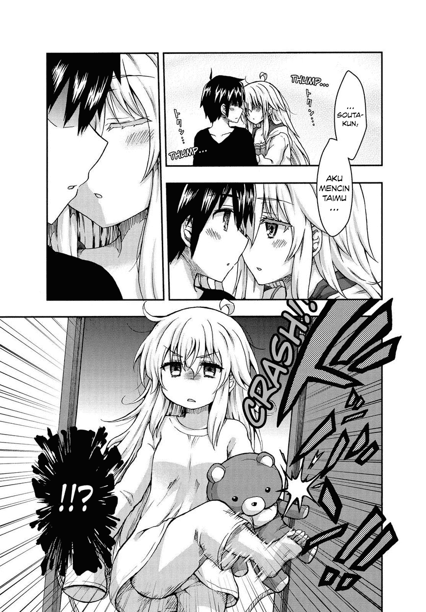 Aizawa-san Zoushoku chapter 24 halaman 15