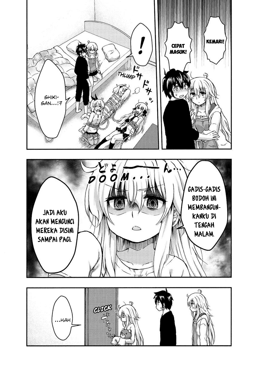 Aizawa-san Zoushoku chapter 24 halaman 16