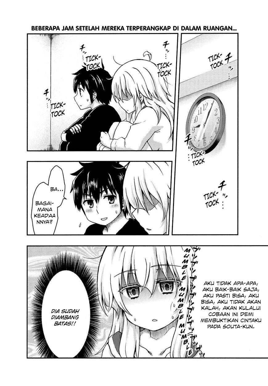 Aizawa-san Zoushoku chapter 24 halaman 4