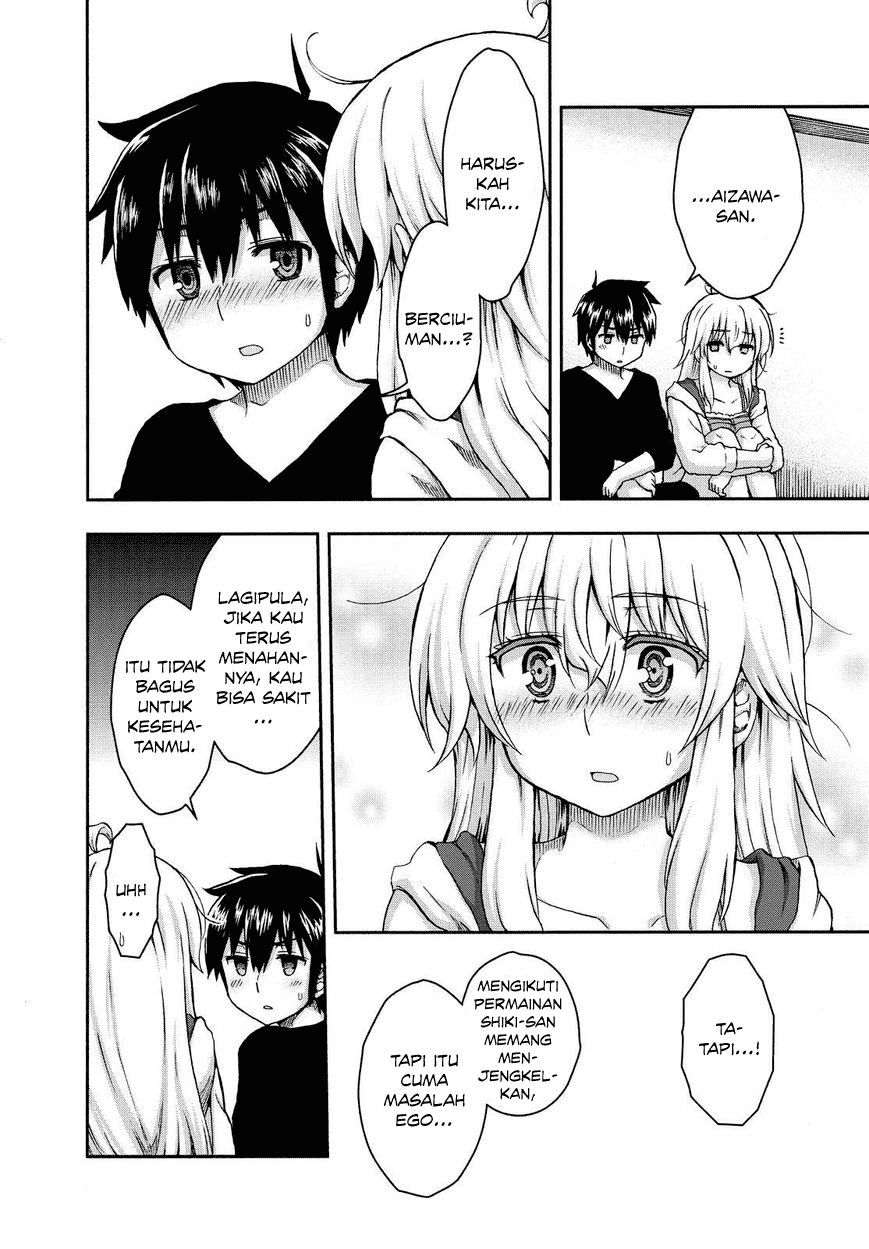 Aizawa-san Zoushoku chapter 24 halaman 6