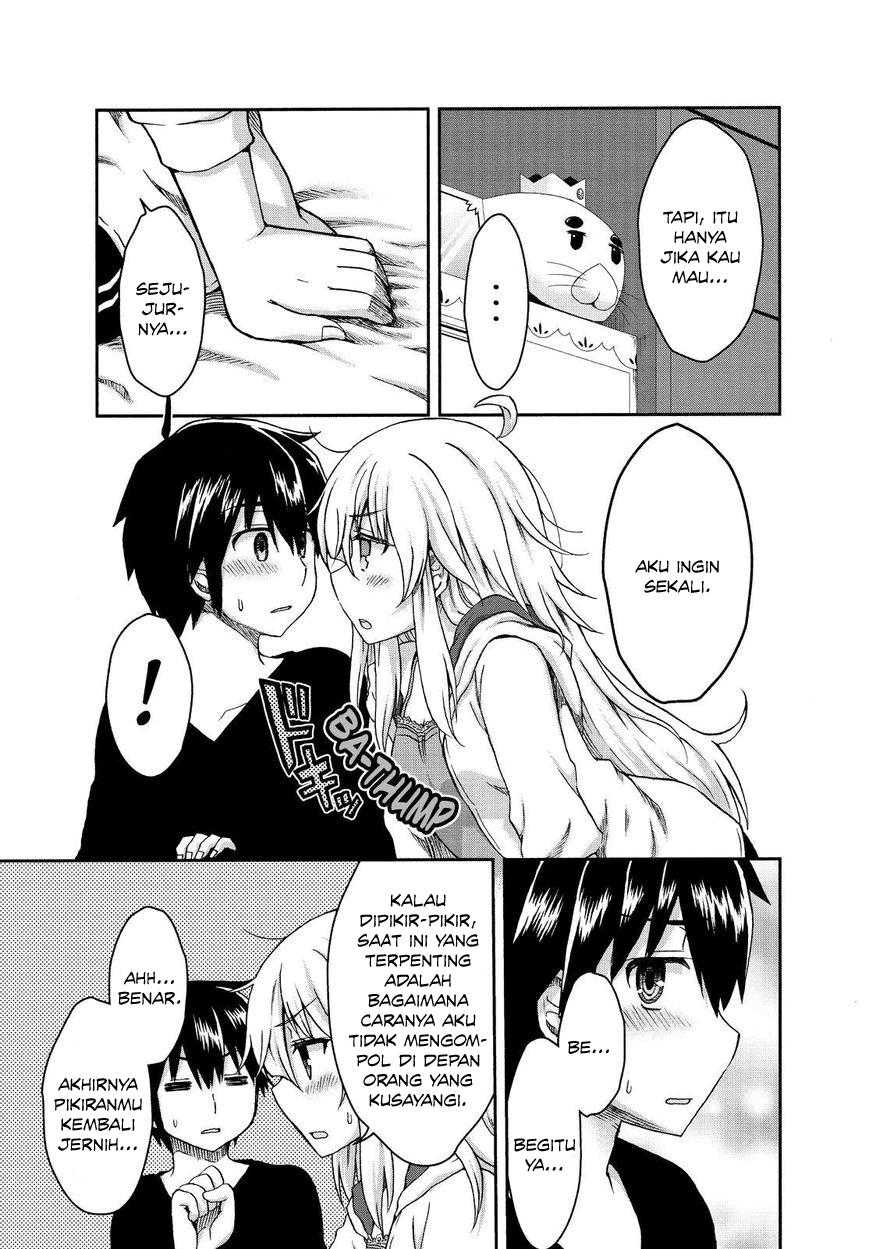 Aizawa-san Zoushoku chapter 24 halaman 7