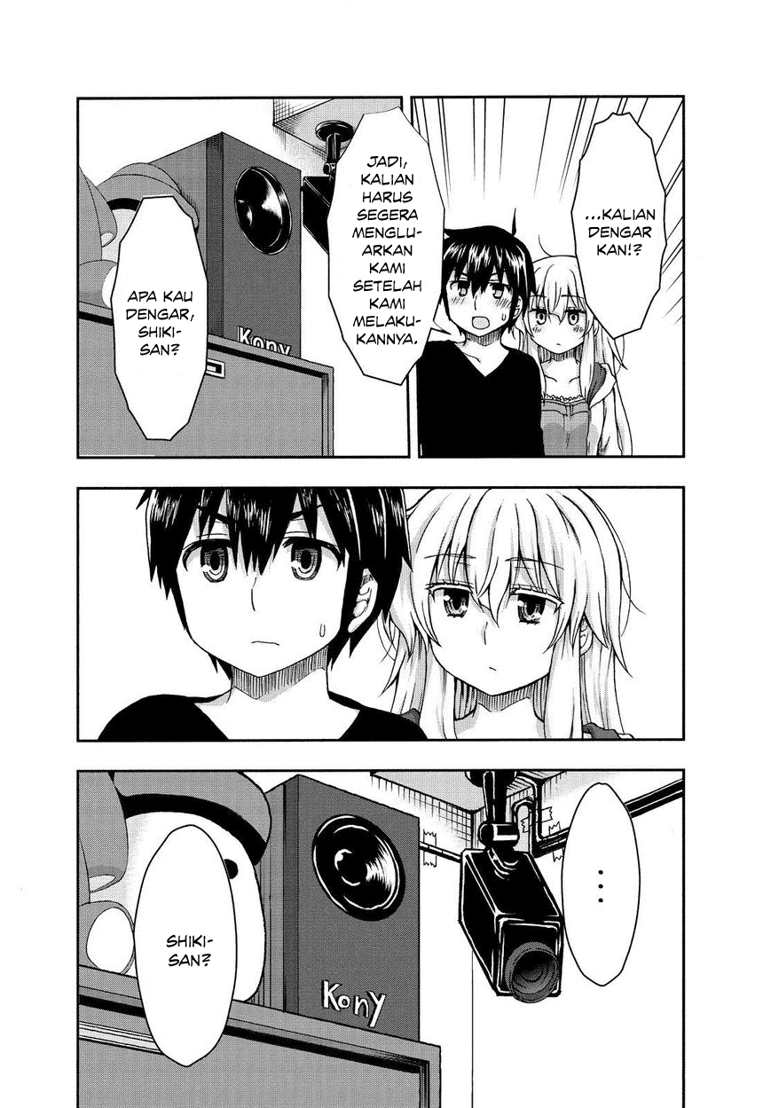 Aizawa-san Zoushoku chapter 24 halaman 8