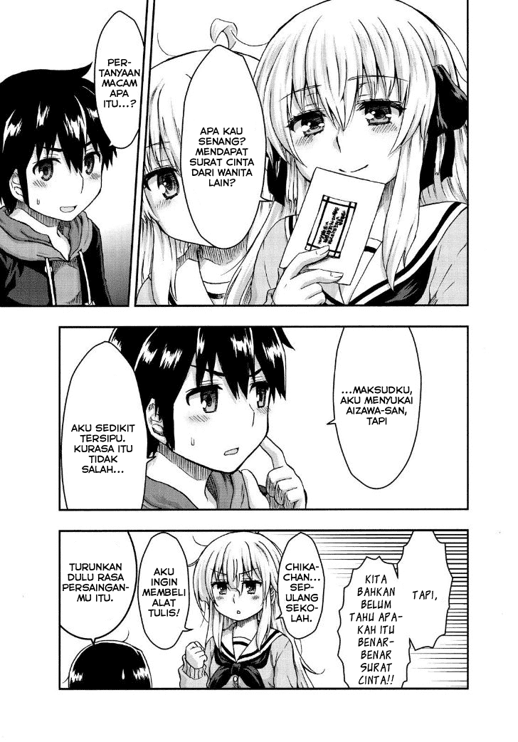Aizawa-san Zoushoku chapter 25 halaman 10