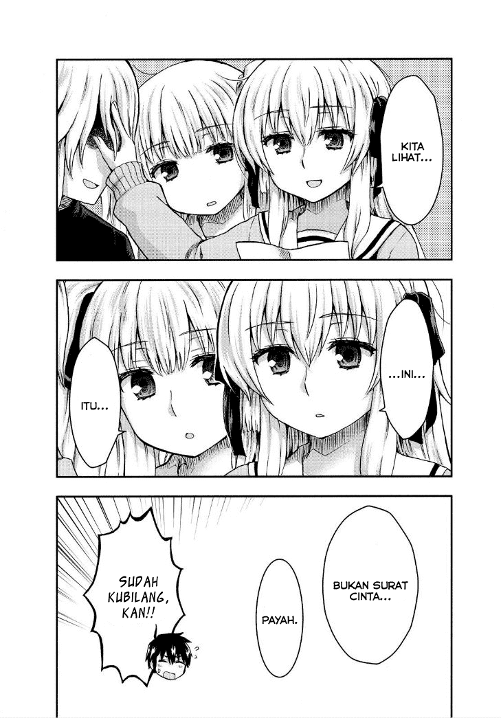 Aizawa-san Zoushoku chapter 25 halaman 12