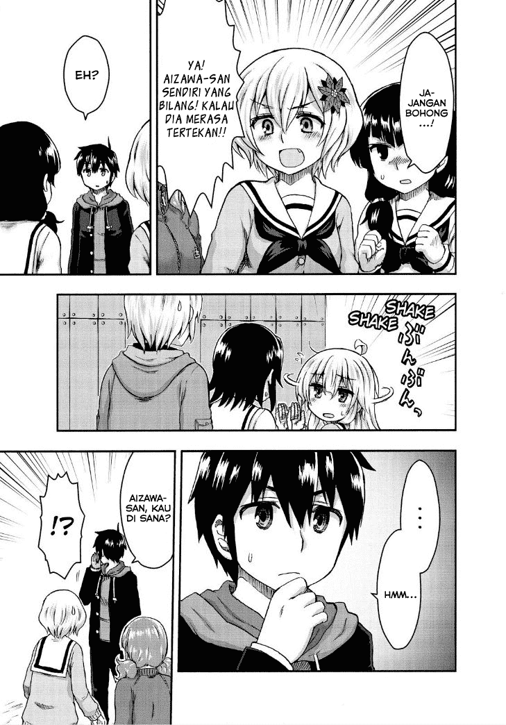 Aizawa-san Zoushoku chapter 25 halaman 16