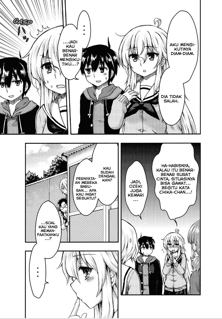 Aizawa-san Zoushoku chapter 25 halaman 18