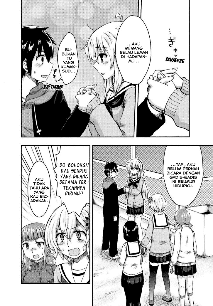 Aizawa-san Zoushoku chapter 25 halaman 19