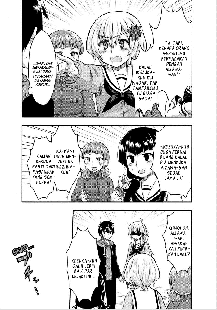 Aizawa-san Zoushoku chapter 25 halaman 21
