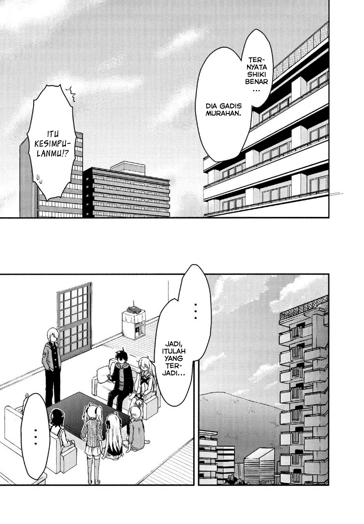 Aizawa-san Zoushoku chapter 25 halaman 26