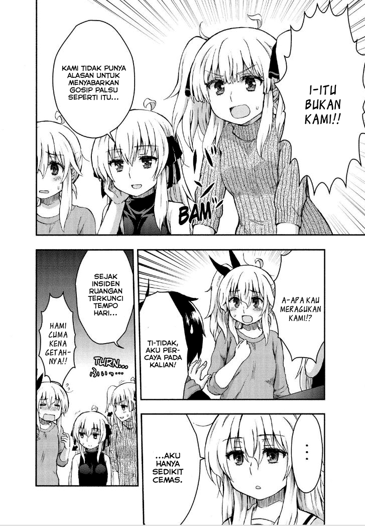Aizawa-san Zoushoku chapter 25 halaman 27