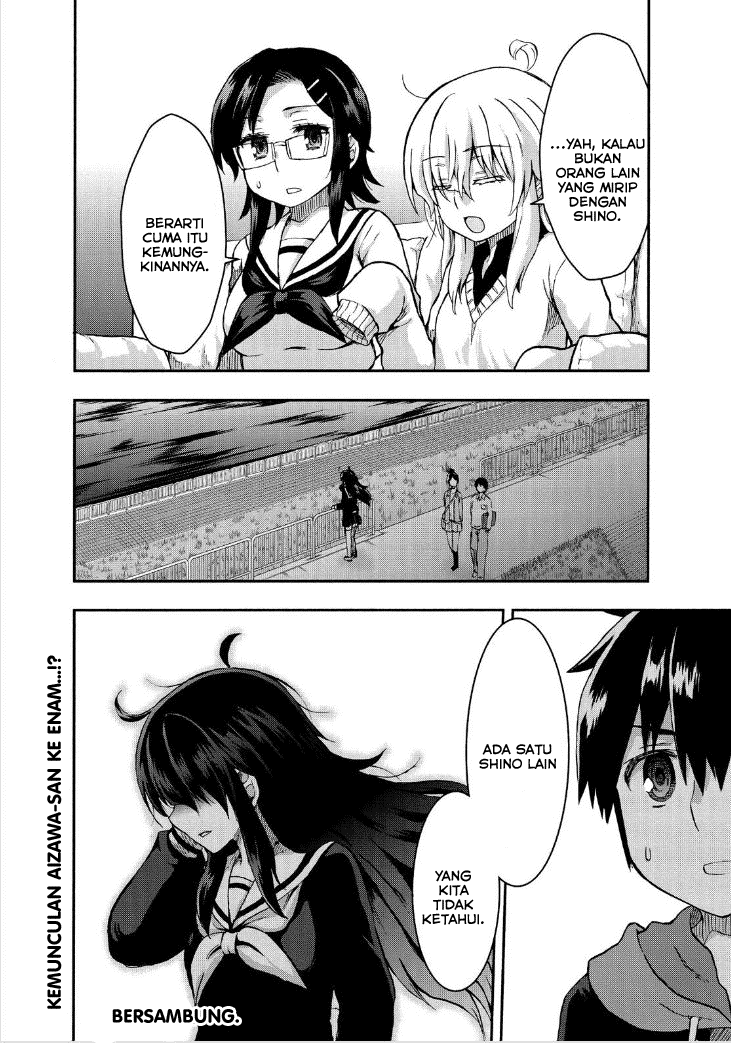 Aizawa-san Zoushoku chapter 25 halaman 29