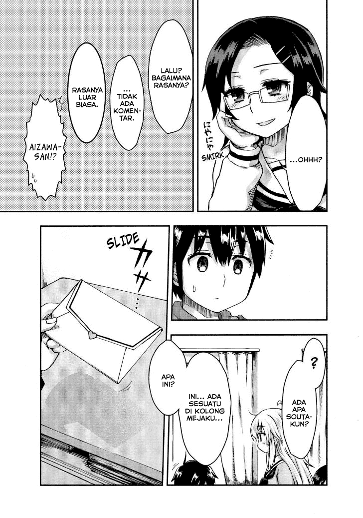 Aizawa-san Zoushoku chapter 25 halaman 8