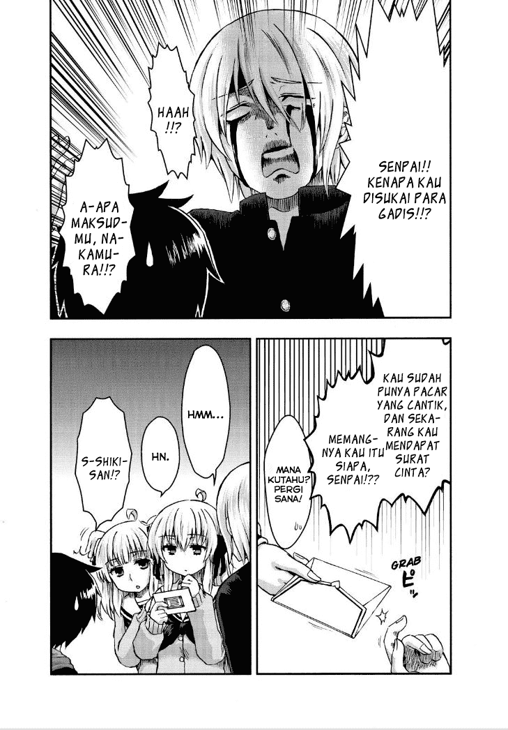 Aizawa-san Zoushoku chapter 25 halaman 9