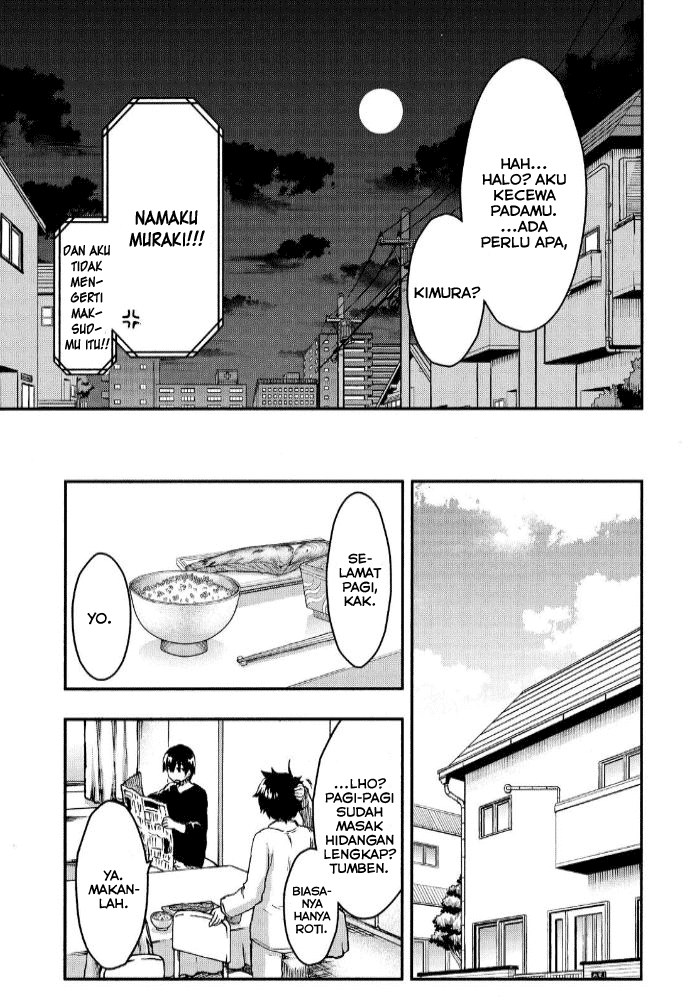 Aizawa-san Zoushoku chapter 26 halaman 10
