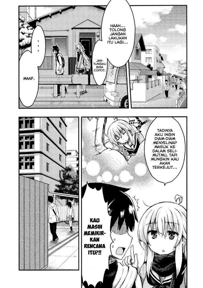 Aizawa-san Zoushoku chapter 26 halaman 12