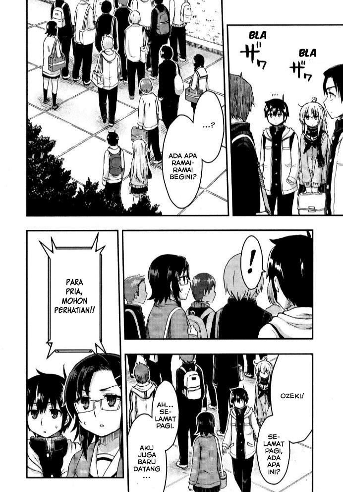 Aizawa-san Zoushoku chapter 26 halaman 13