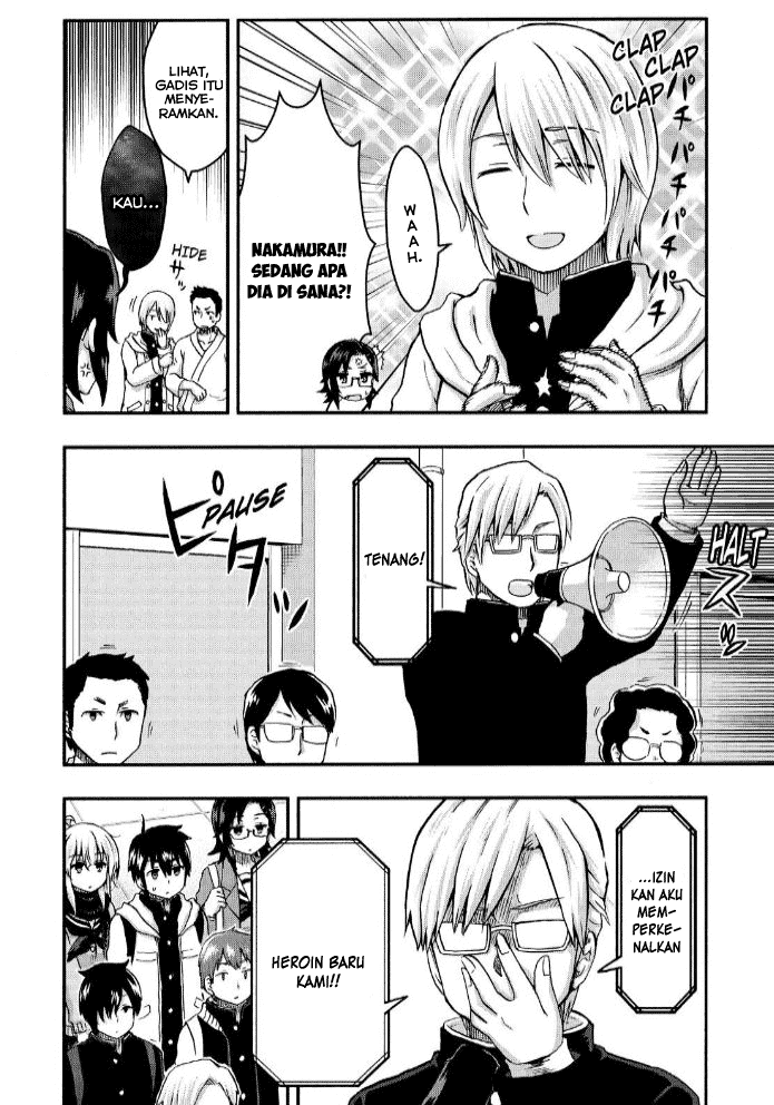 Aizawa-san Zoushoku chapter 26 halaman 17