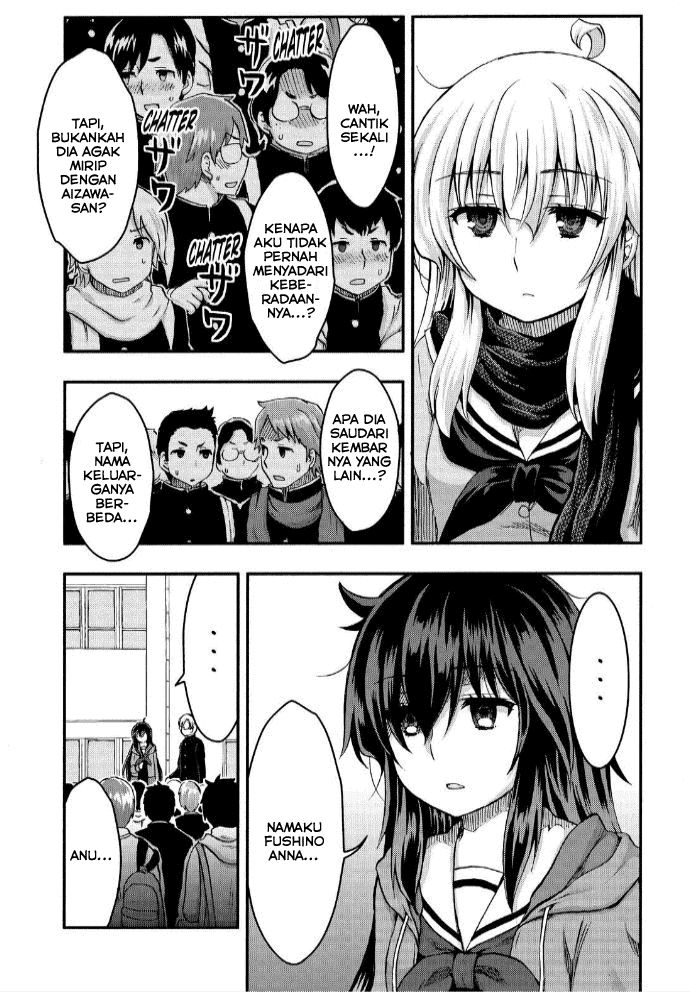 Aizawa-san Zoushoku chapter 26 halaman 20