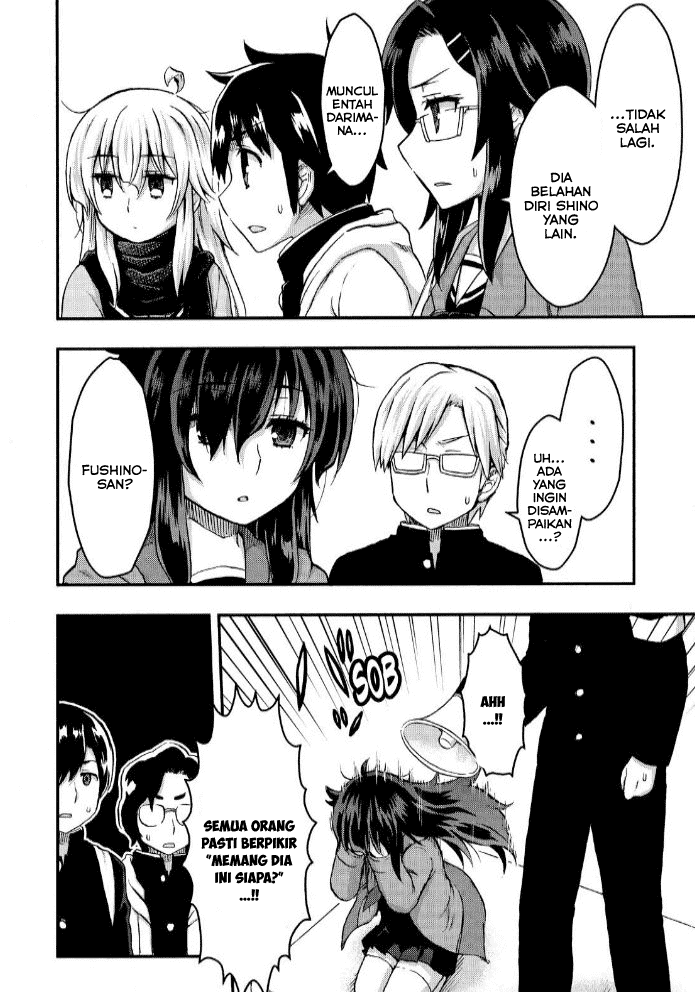 Aizawa-san Zoushoku chapter 26 halaman 21