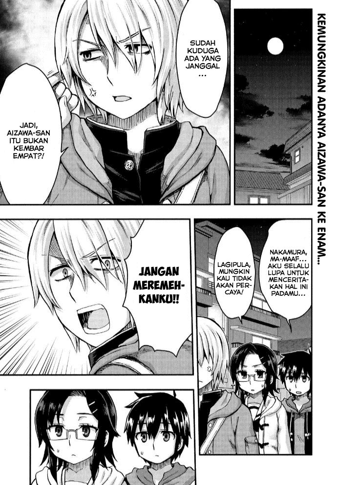 Aizawa-san Zoushoku chapter 26 halaman 4