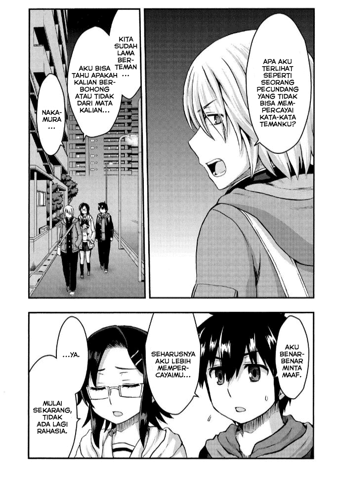 Aizawa-san Zoushoku chapter 26 halaman 5