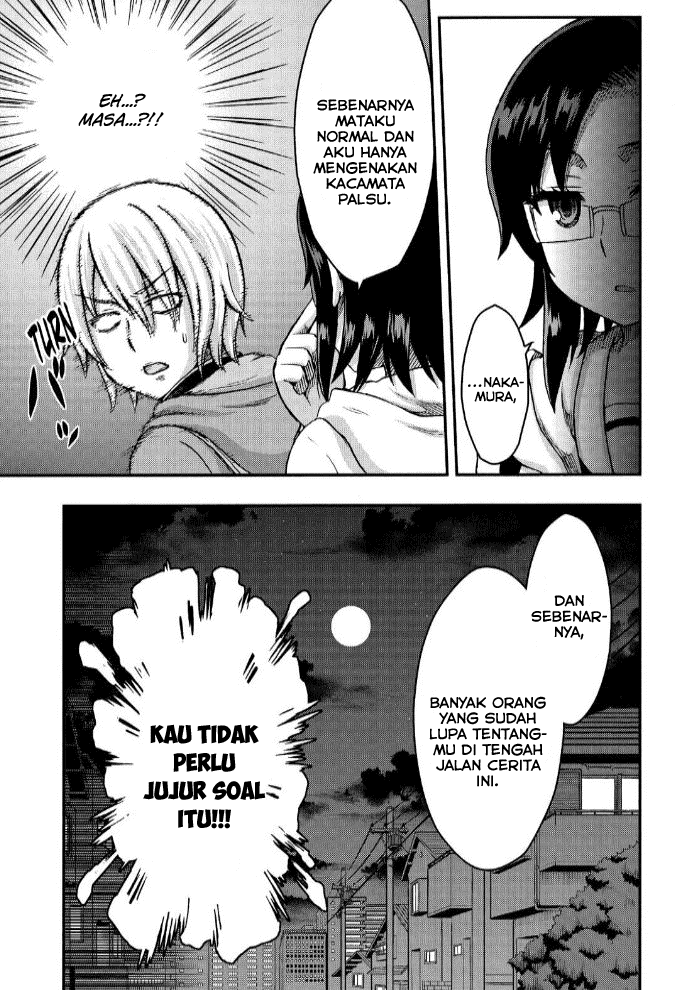 Aizawa-san Zoushoku chapter 26 halaman 6