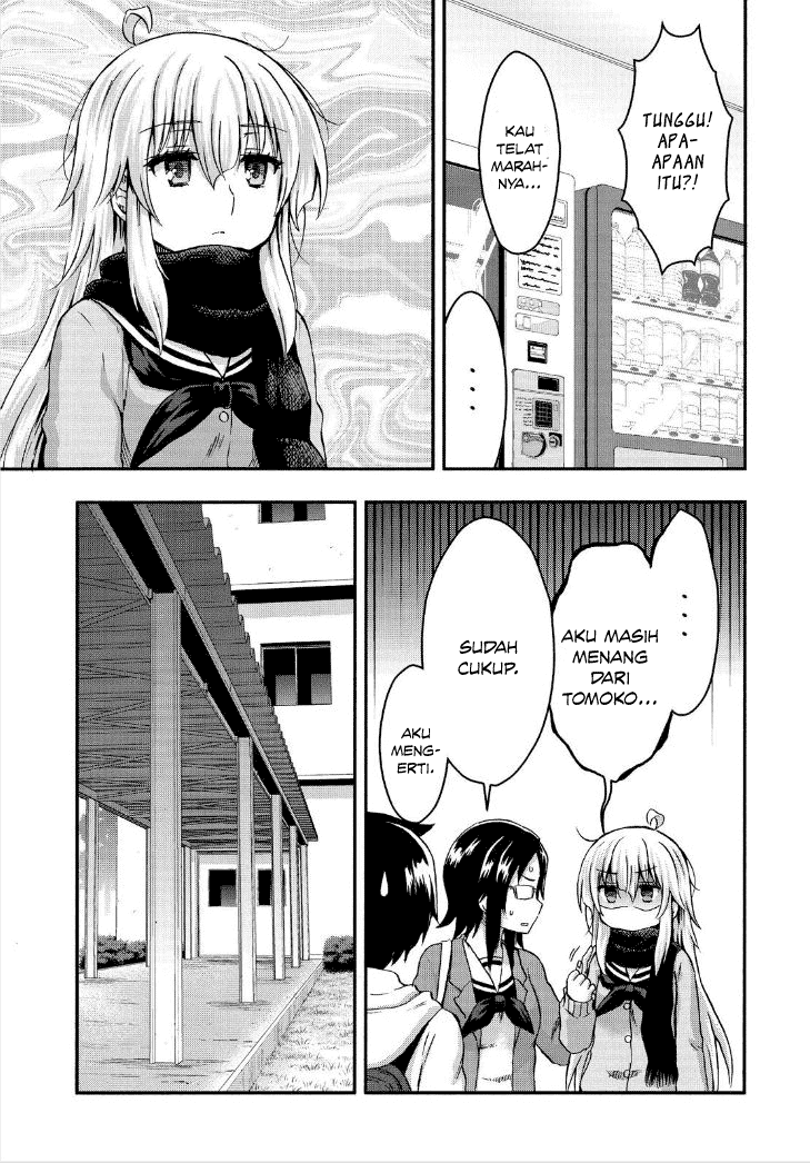 Aizawa-san Zoushoku chapter 27 halaman 12