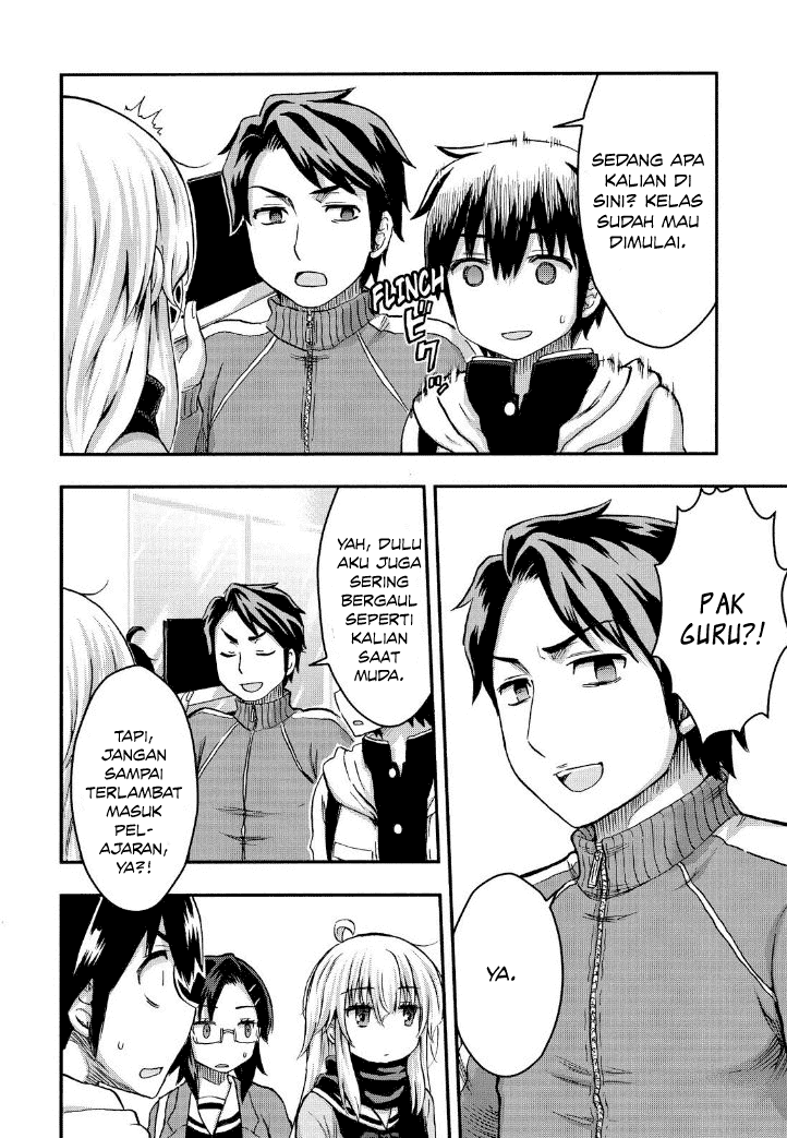 Aizawa-san Zoushoku chapter 27 halaman 17
