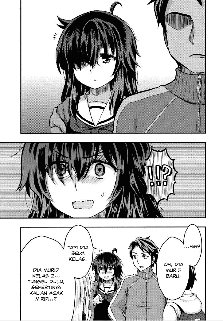 Aizawa-san Zoushoku chapter 27 halaman 18