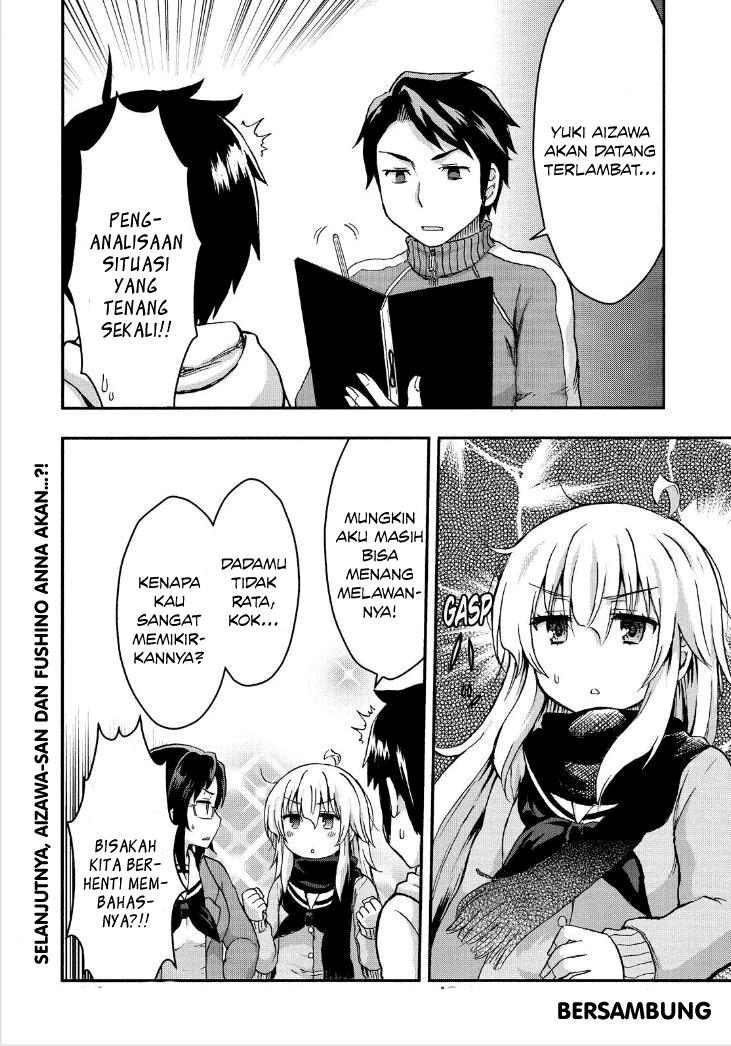 Aizawa-san Zoushoku chapter 27 halaman 21