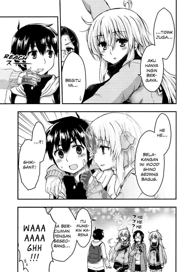 Aizawa-san Zoushoku chapter 27 halaman 6