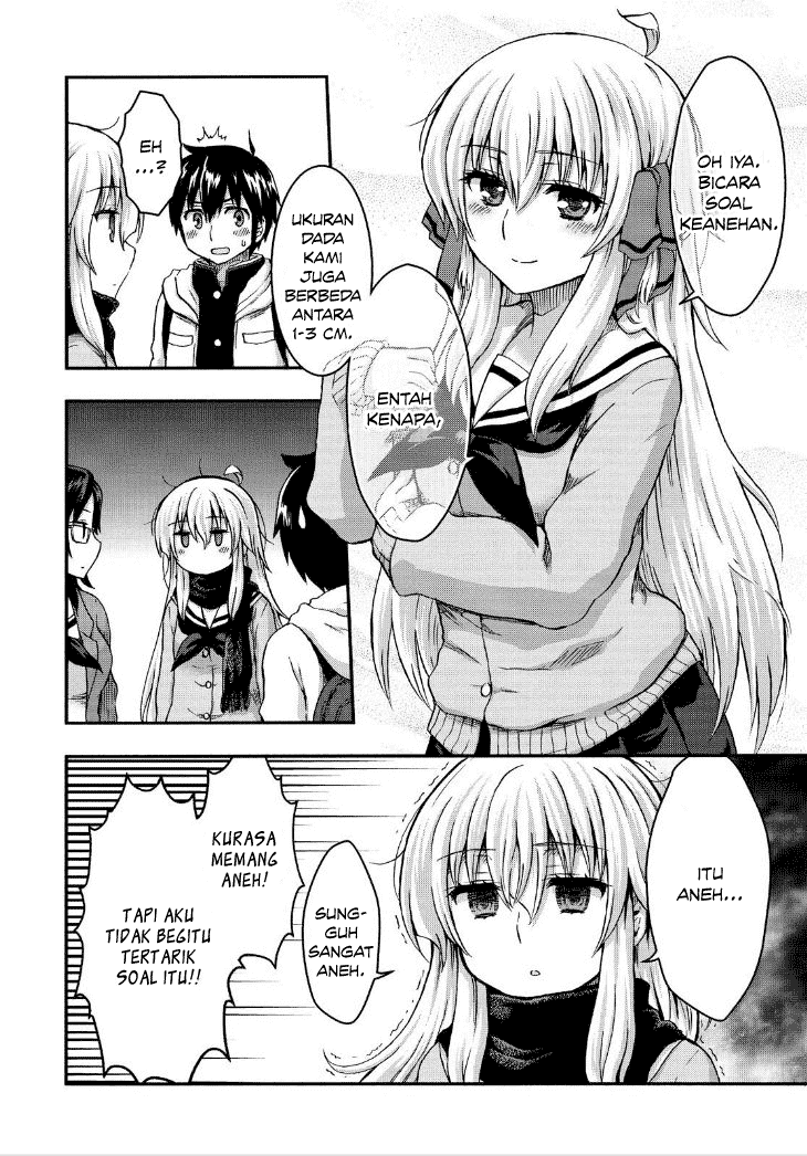 Aizawa-san Zoushoku chapter 27 halaman 9