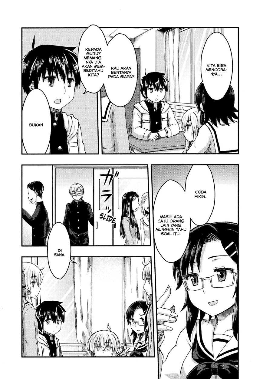 Aizawa-san Zoushoku chapter 28 halaman 10