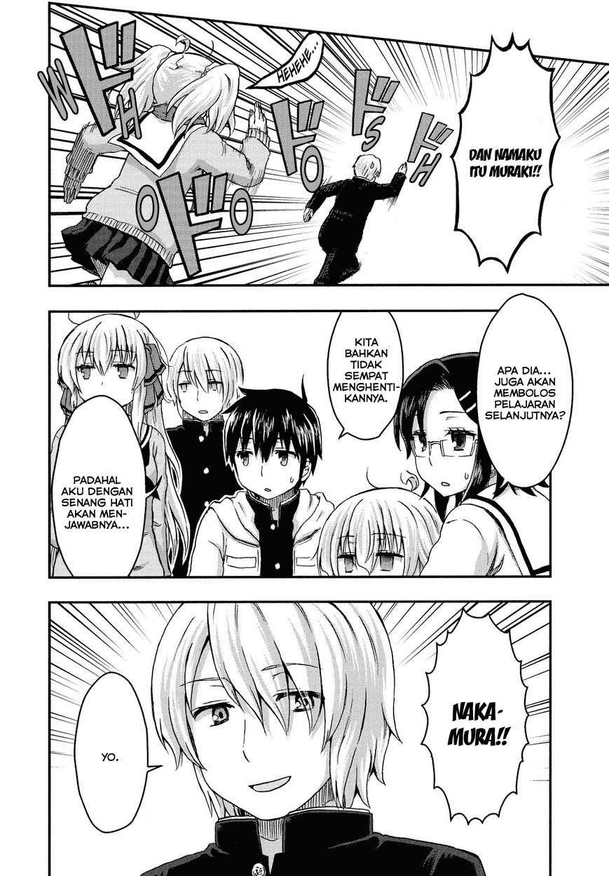 Aizawa-san Zoushoku chapter 28 halaman 12