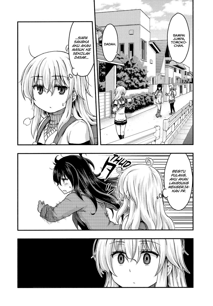 Aizawa-san Zoushoku chapter 28 halaman 14