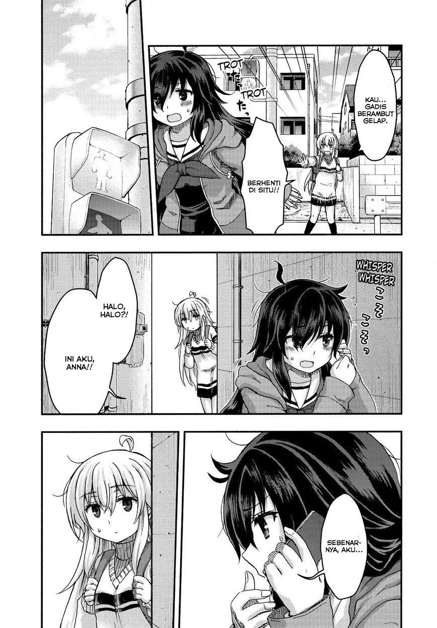 Aizawa-san Zoushoku chapter 28 halaman 15