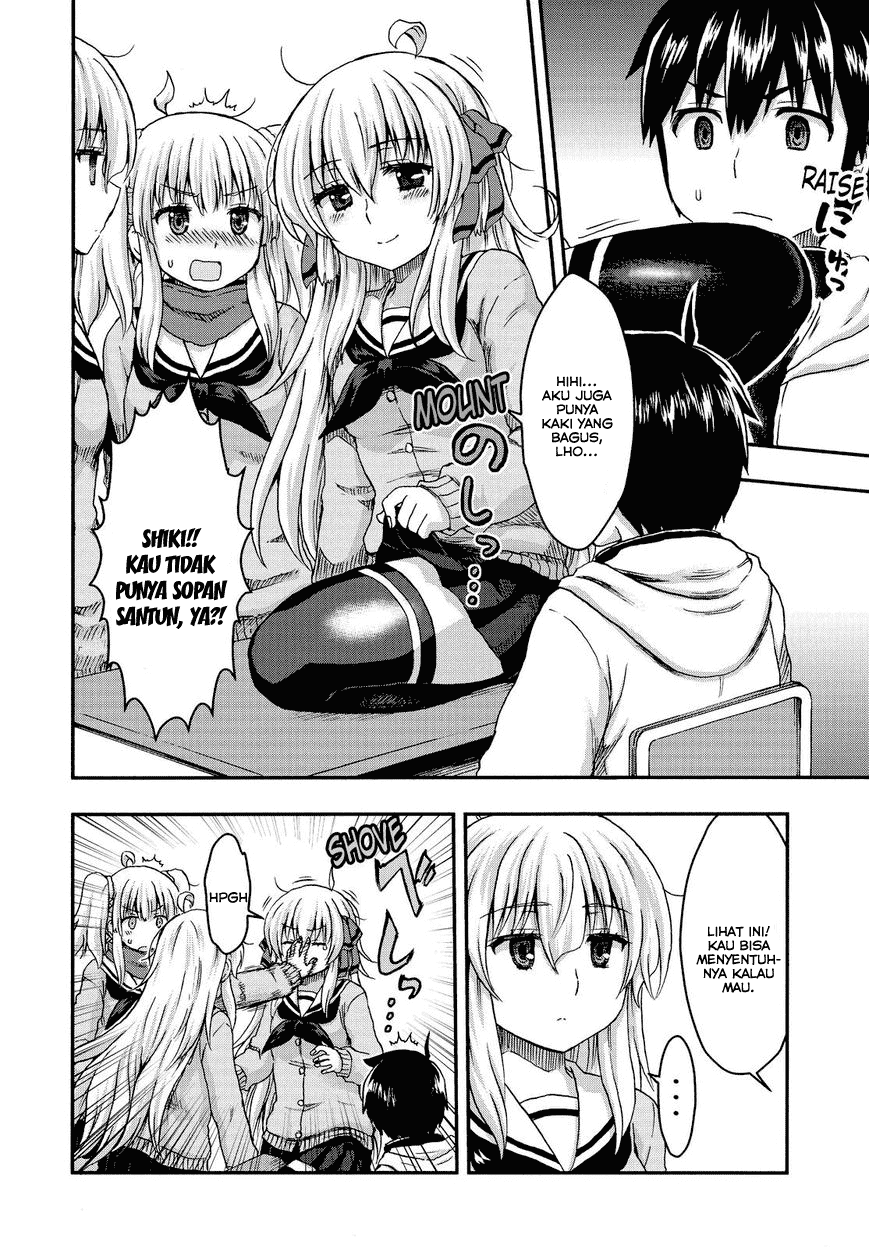 Aizawa-san Zoushoku chapter 28 halaman 6