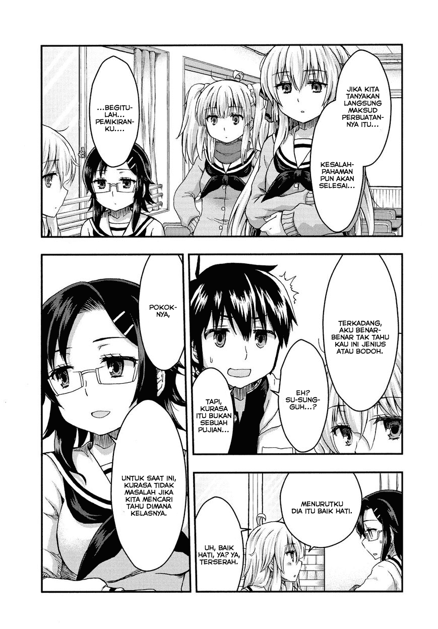 Aizawa-san Zoushoku chapter 28 halaman 9