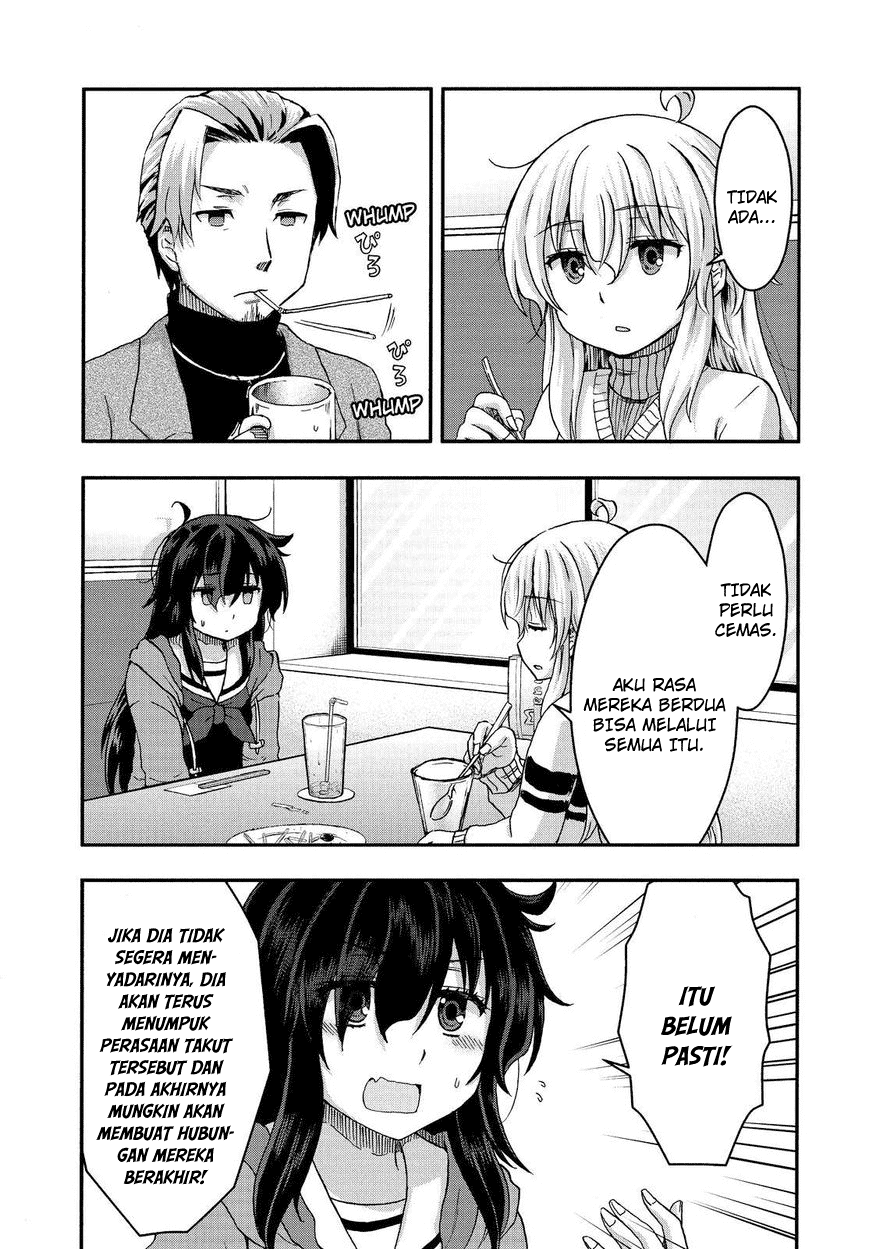 Aizawa-san Zoushoku chapter 29 halaman 11