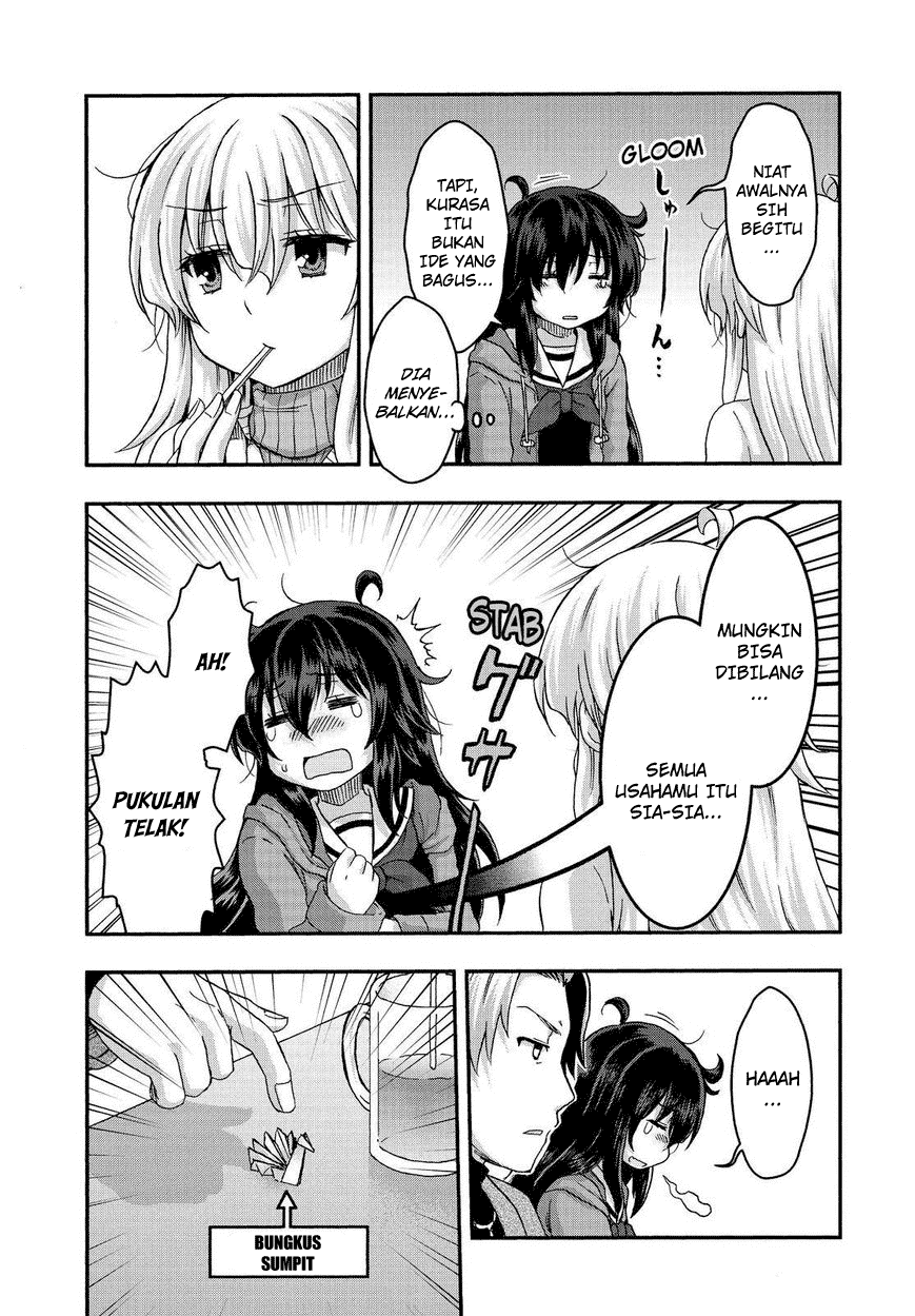 Aizawa-san Zoushoku chapter 29 halaman 13