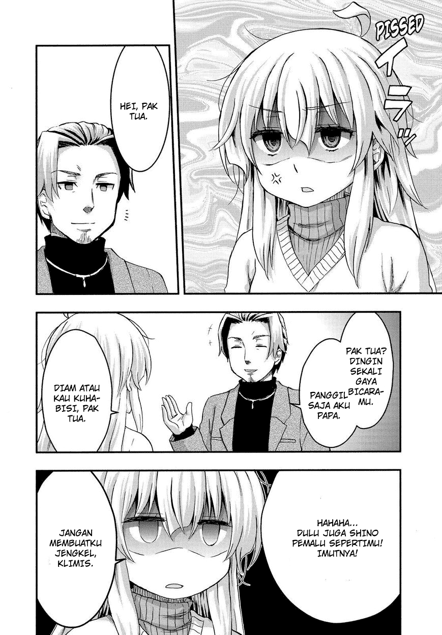 Aizawa-san Zoushoku chapter 29 halaman 14