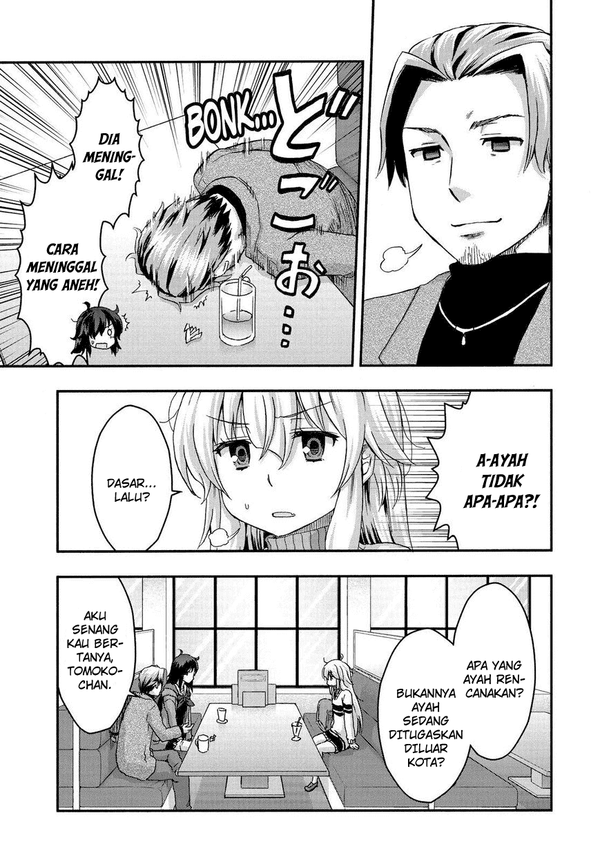 Aizawa-san Zoushoku chapter 29 halaman 15