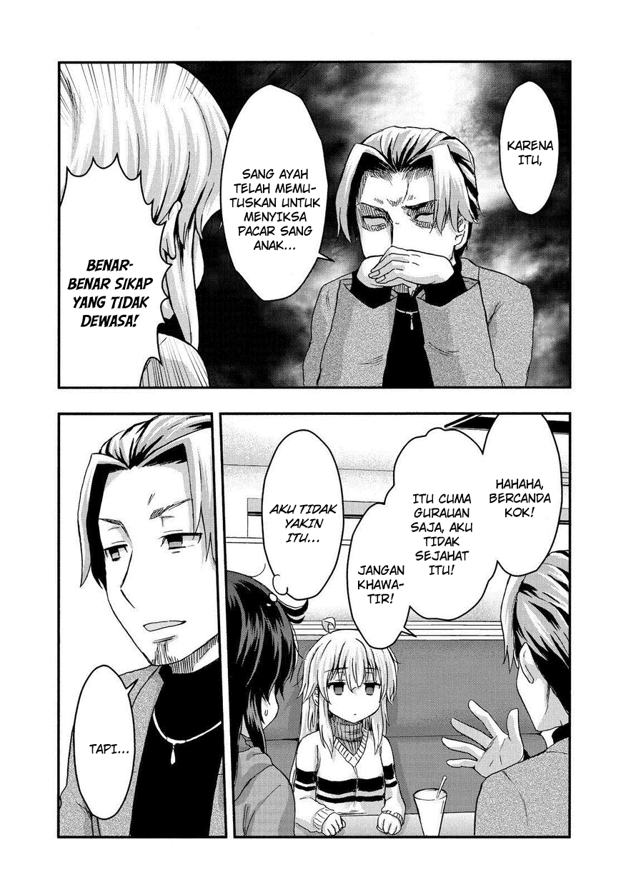 Aizawa-san Zoushoku chapter 29 halaman 17