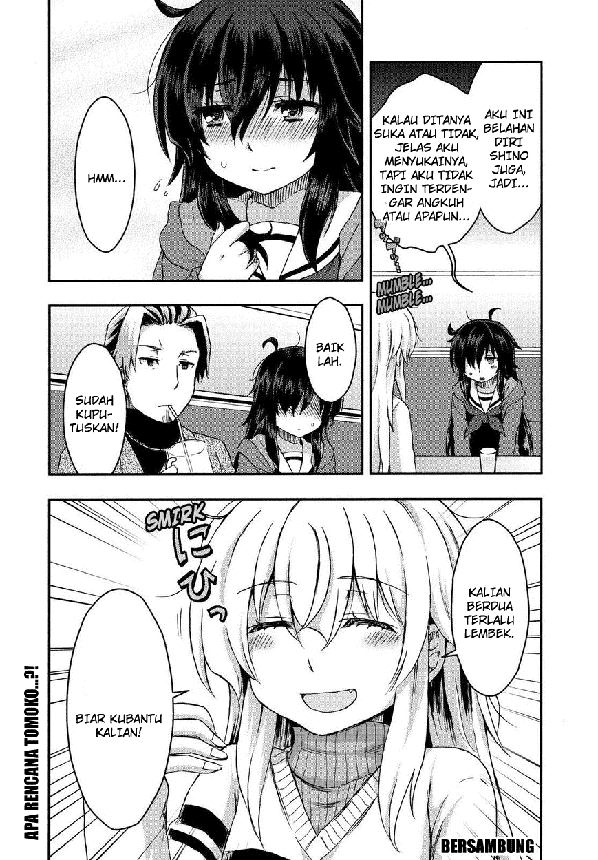 Aizawa-san Zoushoku chapter 29 halaman 20