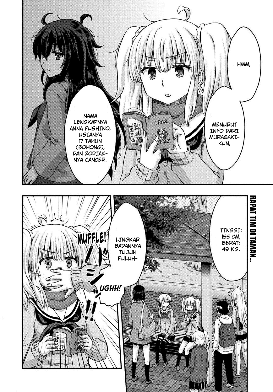 Aizawa-san Zoushoku chapter 29 halaman 4