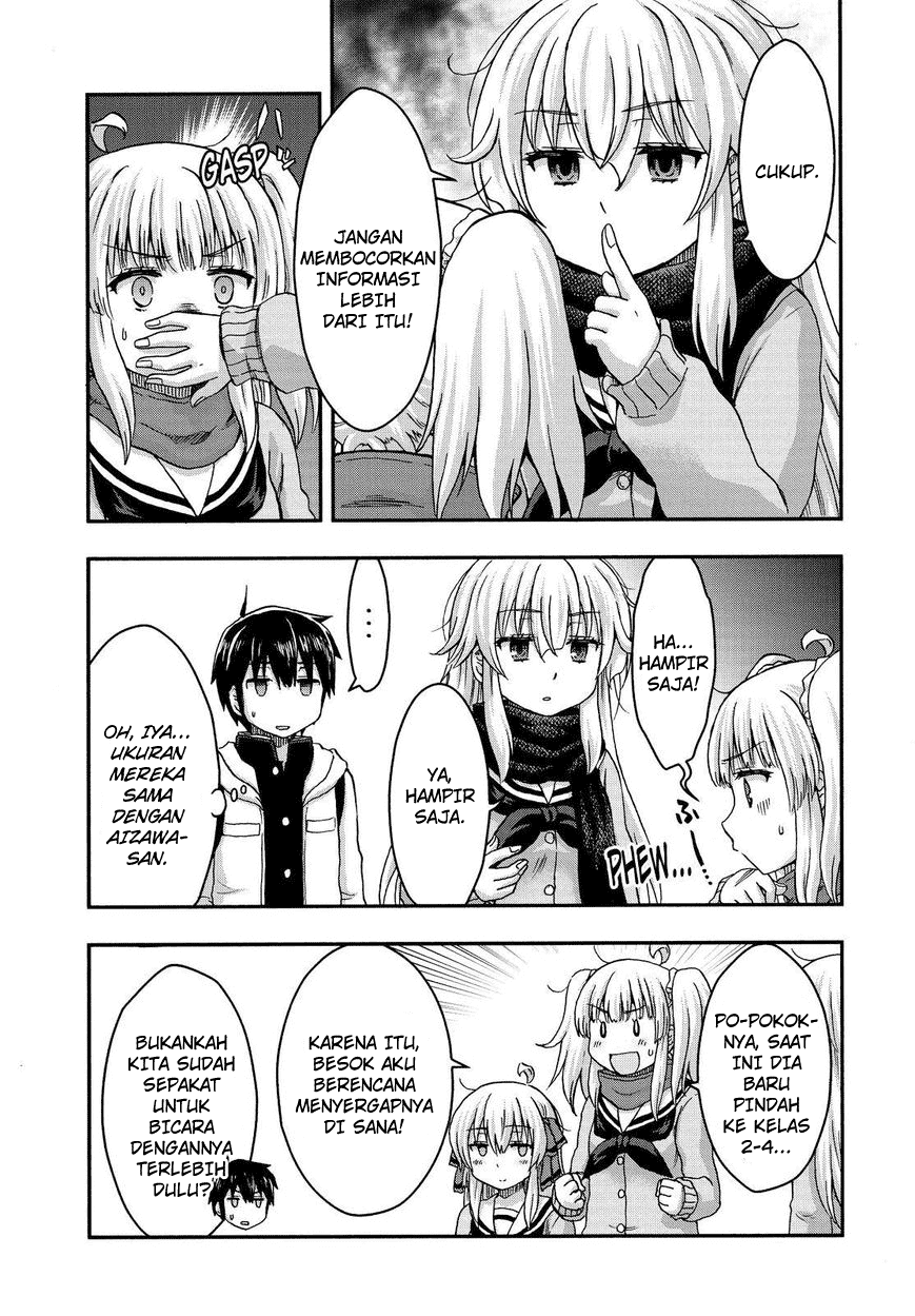 Aizawa-san Zoushoku chapter 29 halaman 5