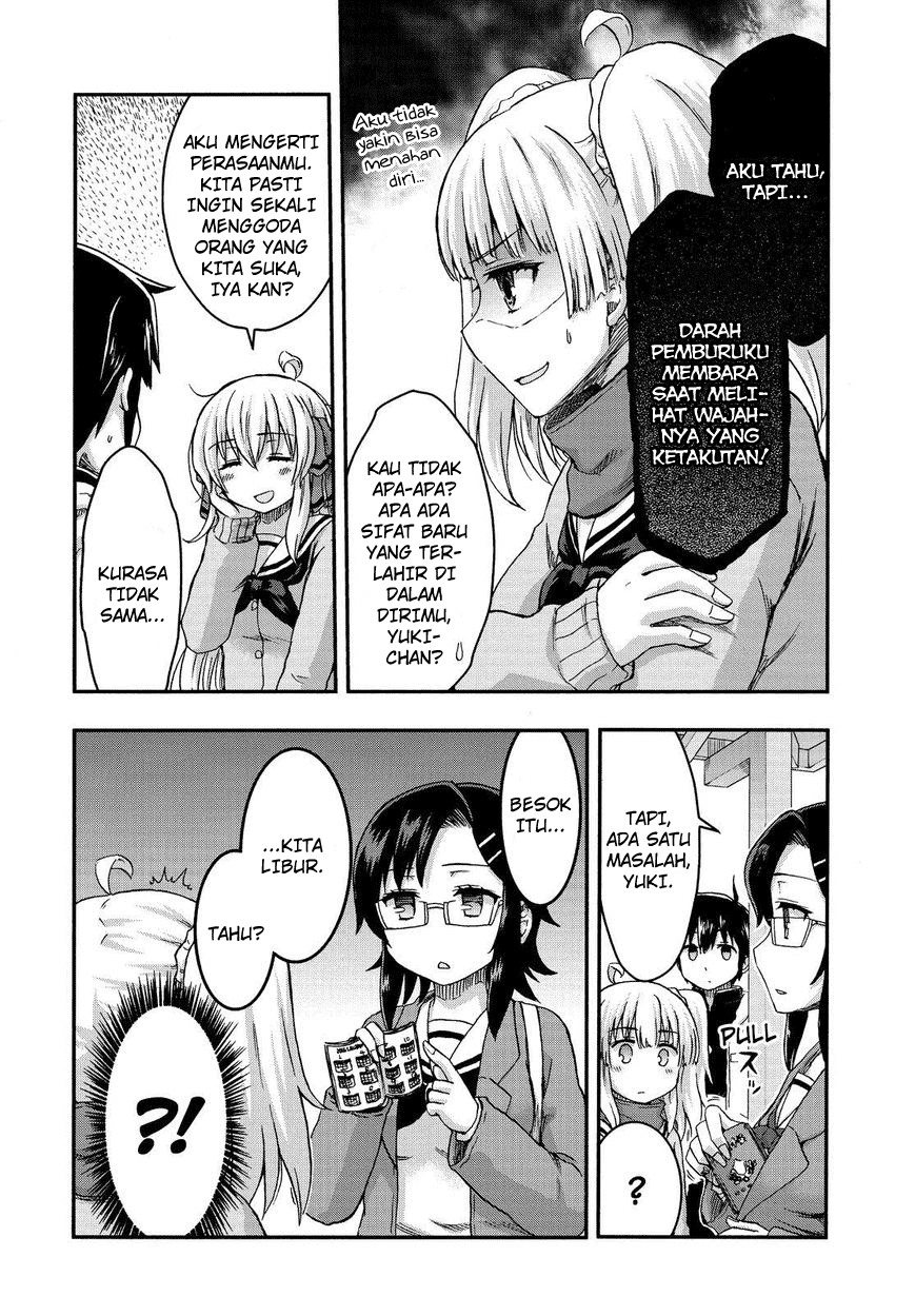 Aizawa-san Zoushoku chapter 29 halaman 6