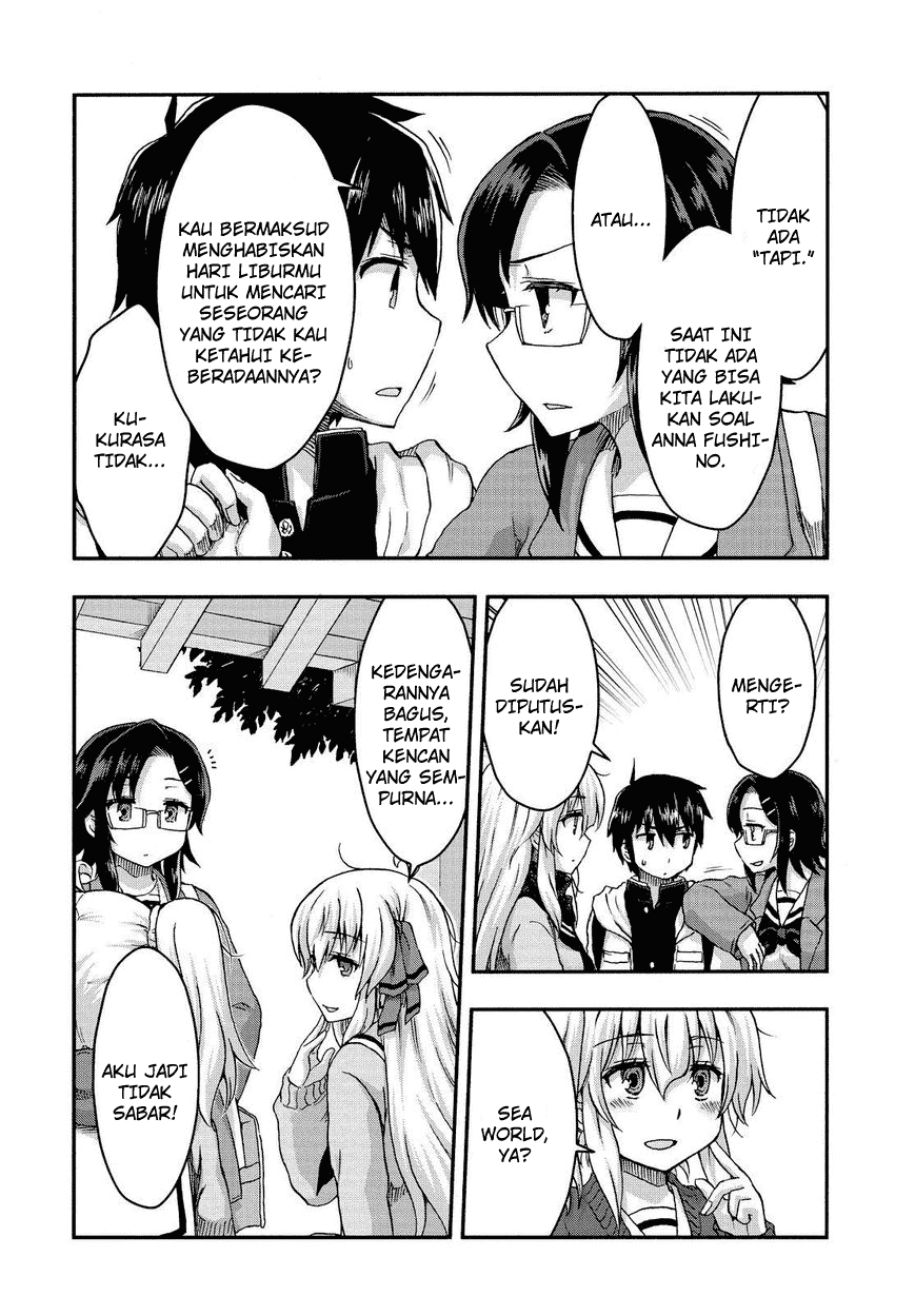 Aizawa-san Zoushoku chapter 29 halaman 8