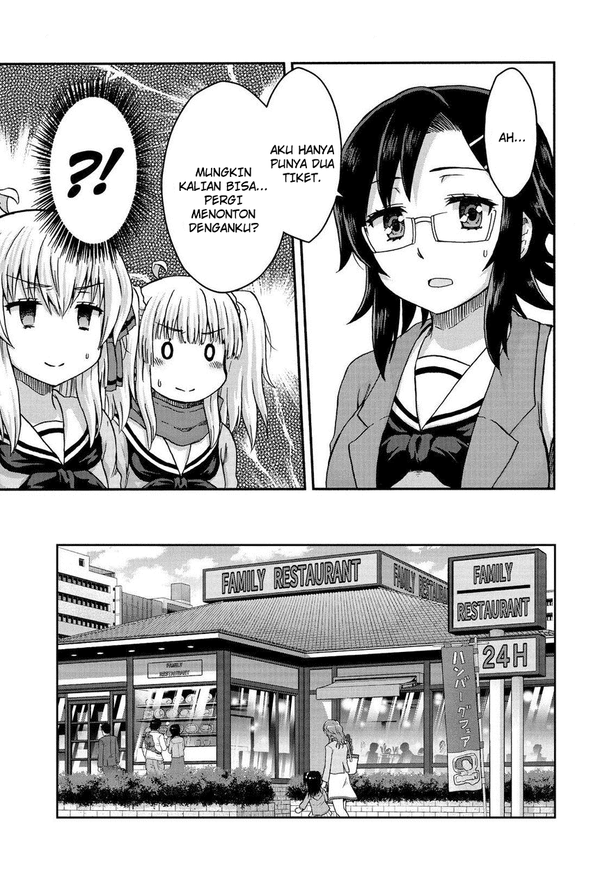 Aizawa-san Zoushoku chapter 29 halaman 9