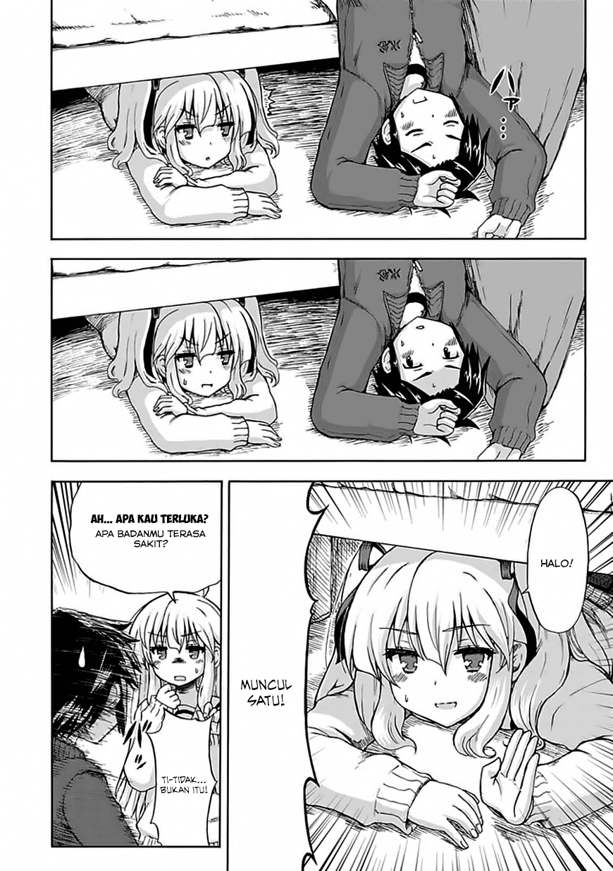 Aizawa-san Zoushoku chapter 3 halaman 16